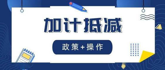 武漢特靠譜會計(jì)服務(wù)代理記帳工商代辦資質(zhì)變更注銷股轉(zhuǎn)