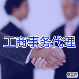 韶關 湞江易登網(wǎng)