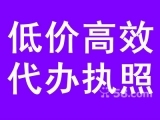 24_武漢翔宇星財務咨詢_公司注冊、稅務代理,代賬報稅、項目申報代理,其他企業管理咨詢_武漢